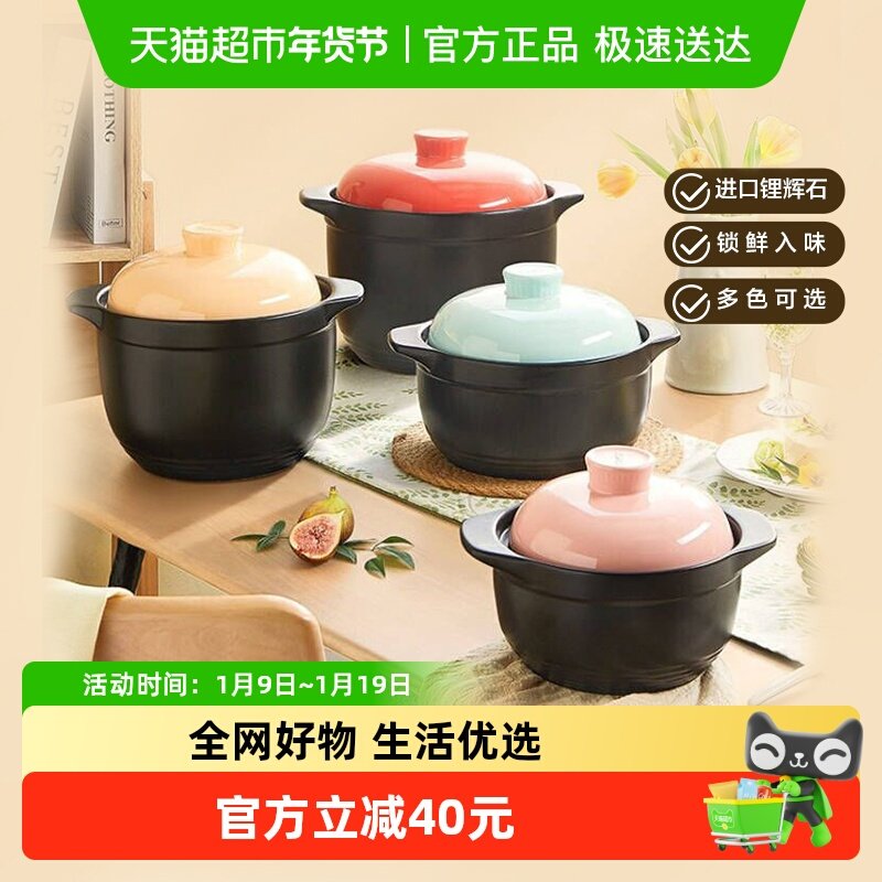 �ղ���ɰ���Ҽ���ɳ���մ�����ȼ�������͸��·��������������� 94.16Ԫ