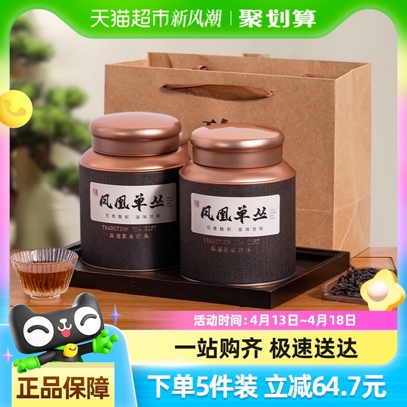 2�� ��Դ�����ؼ�Ѽʺ���Ҷ