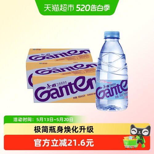 景田纯净水360ml*48瓶