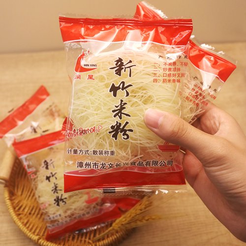 新竹米粉米线炒粉广东东莞粉丝广东炒米粉劲道爽滑手工米粉速食