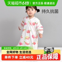 良良純棉紗布春夏防踢睡袋