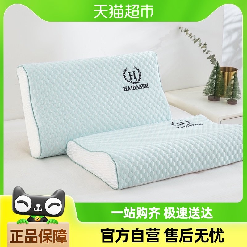 è���ļ���˿�齺��ͷ��о����һ��װ����׵��˯�߳��˶�ͯ��ͷ