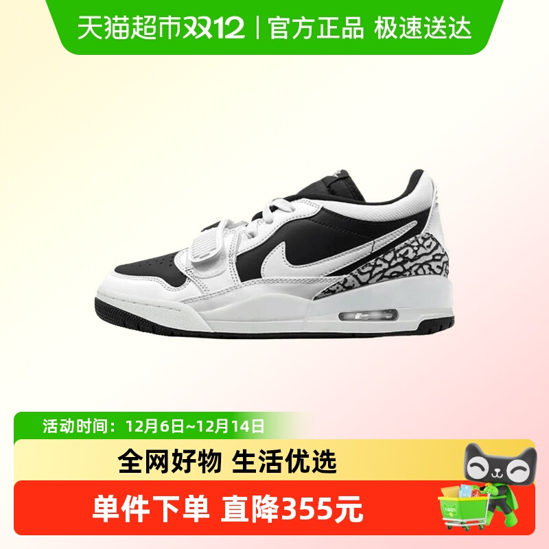 NIKE耐克休闲鞋CD7069-111