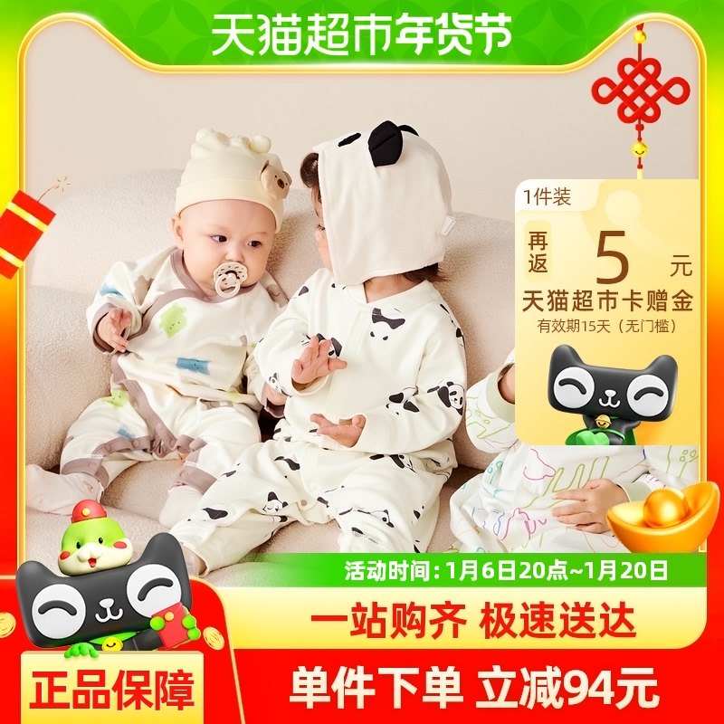 ��ֲ��о�����������������ĥë�޵������±����׷���ů�������