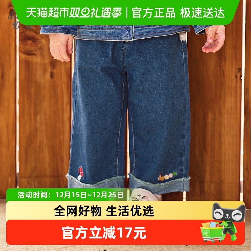 戴维贝拉儿童牛仔裤女童直筒裤
