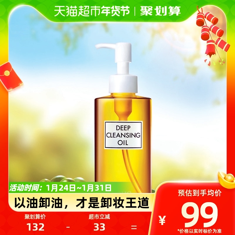 ����ʫжױ�����200ml�ձ�жױ����ͼ