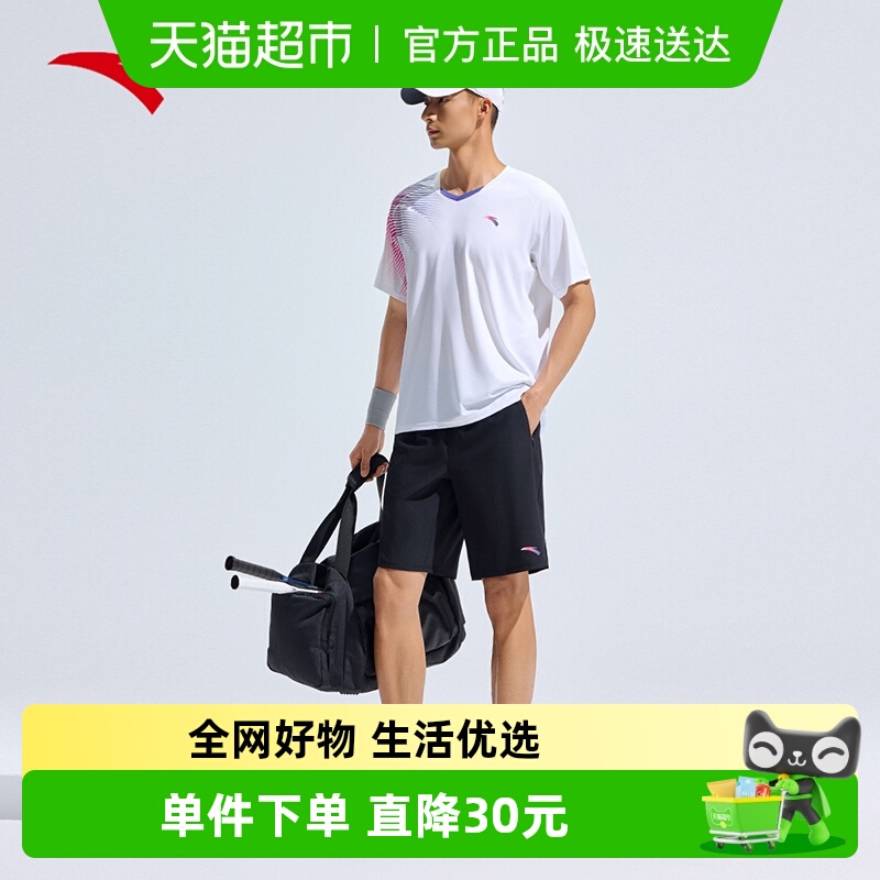 安踏男子速干透气羽毛球服套装