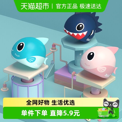 包邮361度印花硅胶卡通防水泳帽