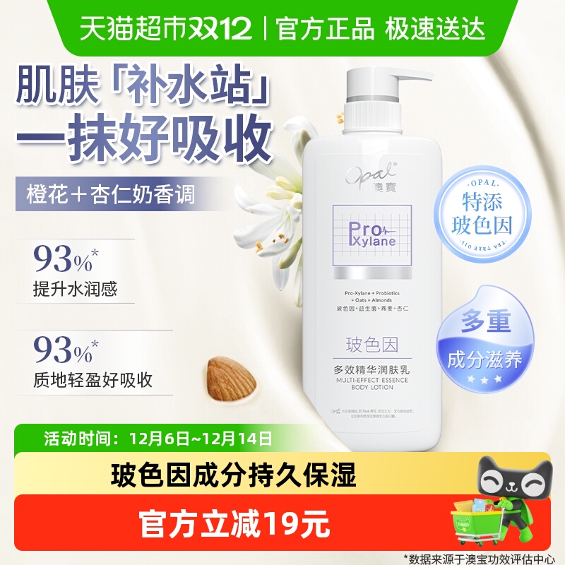 ıЧ480gɫҺʪƷƷ 13.2Ԫ