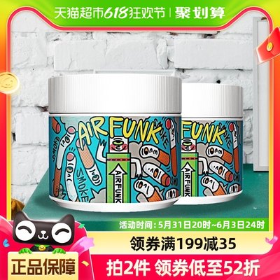 airfunk光触媒甲醛甲醛清除剂