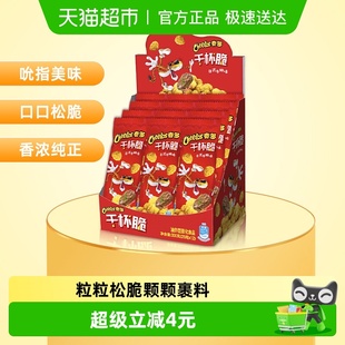 奇多干杯脆日式 牛排味300gx1盒