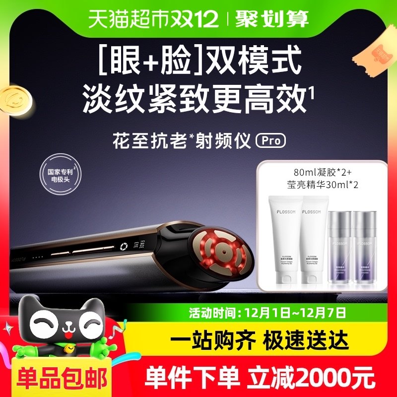 ����������ȯ������������Ƶ������������������������pro