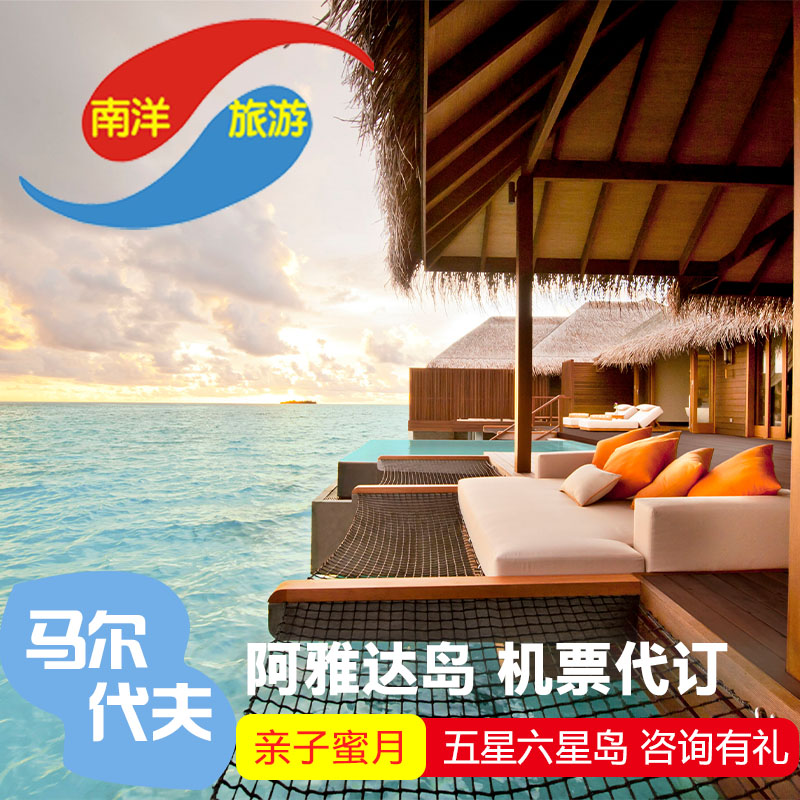 巴厘岛旅游费用多少_印度尼西亚巴厘岛旅游费用_巴厘岛旅游费用