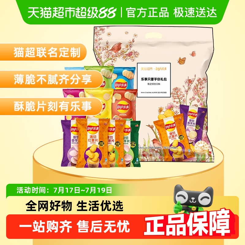 ¶ֻƬ400g49.9Ԫ