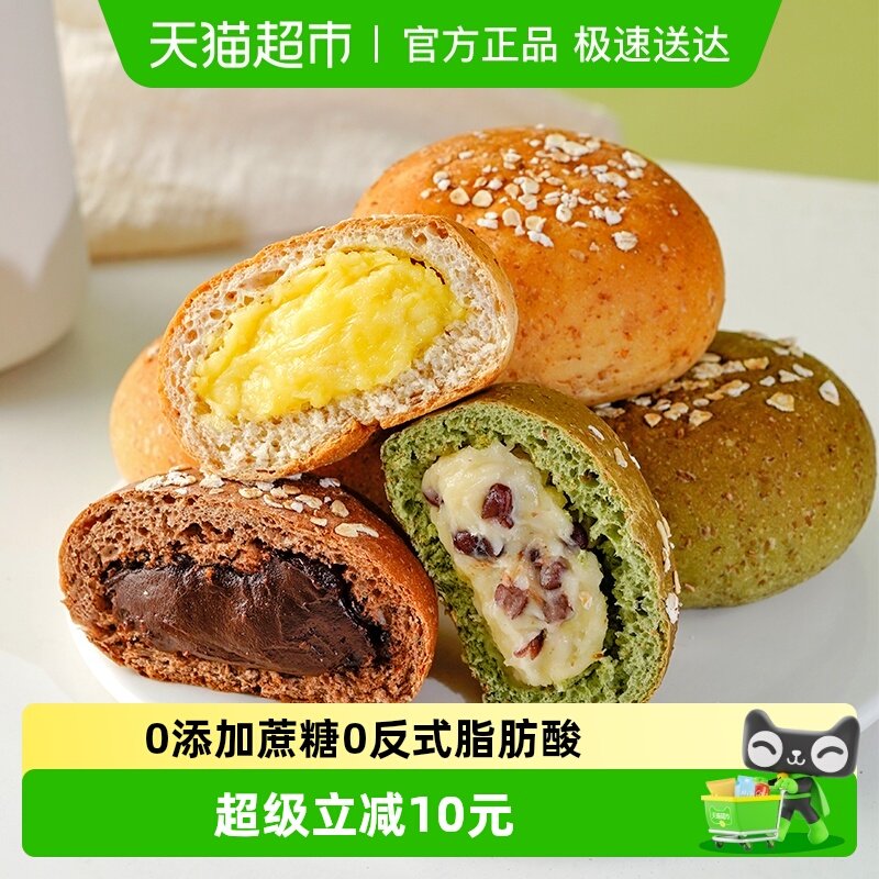 ����ȫ��ŷ�����Ǿ����ͱ�������ʳƷ֬������Ӫ����ͼ������ 19.9Ԫ