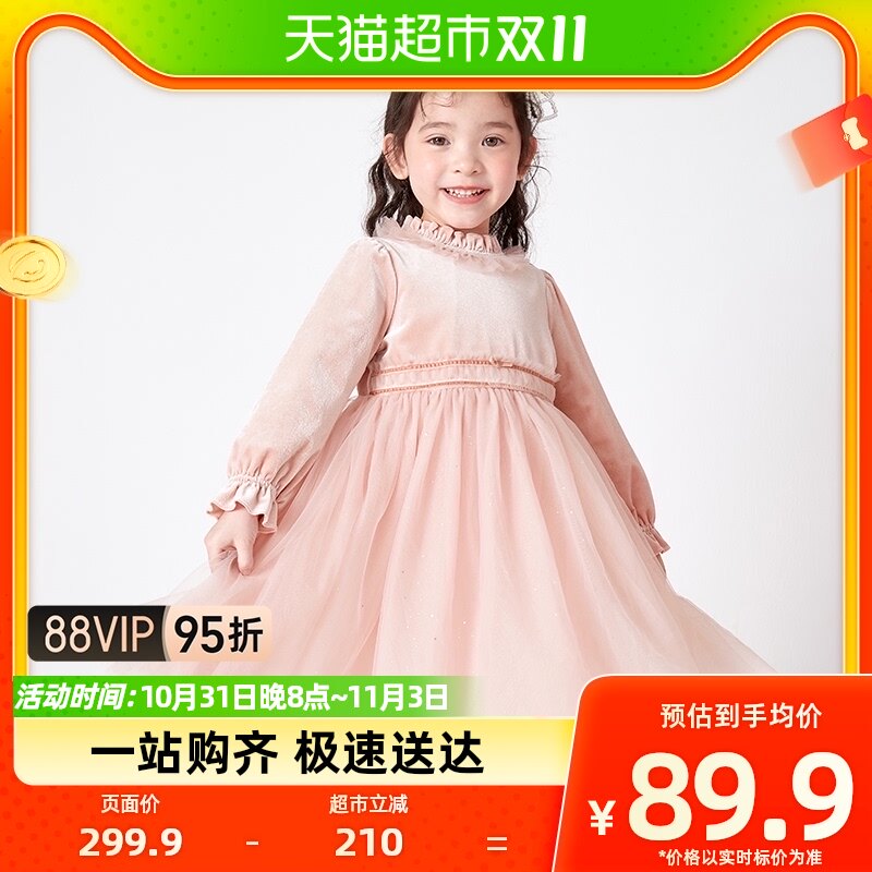 巴拉巴拉童装女童连衣裙秋冬宝宝儿童公主裙裙子精致小童怎么样,好用不?