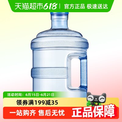 乐缔纯净矿泉水桶pc材质