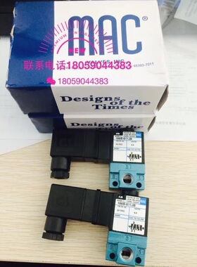 MAC电磁阀34B-L00-GEMC-1KA