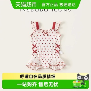 INSbobo女童泳衣宝宝游泳衣2025夏季 洋气儿童吊带夏 穿搭女宝泳装