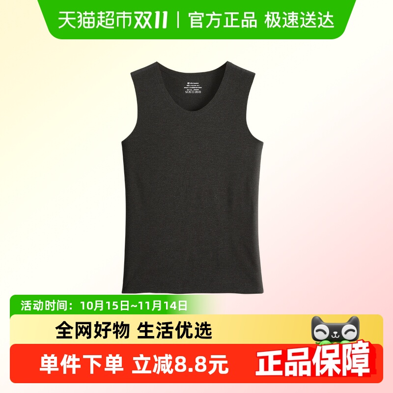 ֮ʿů2025ﶬ¿10A޺۴