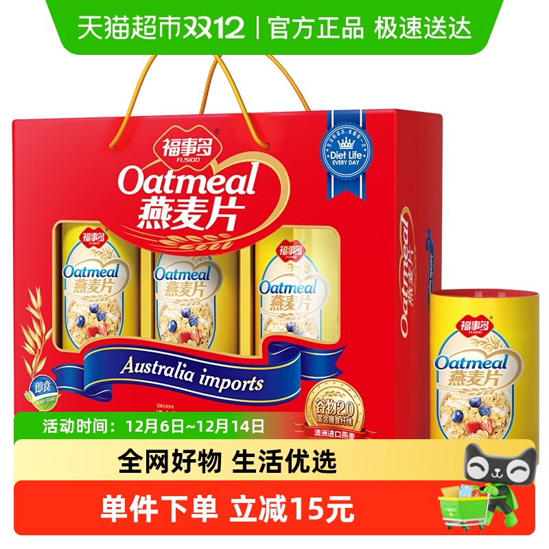 ʸ¶ിƬ1kgʳӪ͹Ƭ 44.9Ԫ