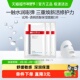 薇诺娜透明质酸保湿 派样尝鲜 修护面膜3片补水滋润舒缓敏感肌