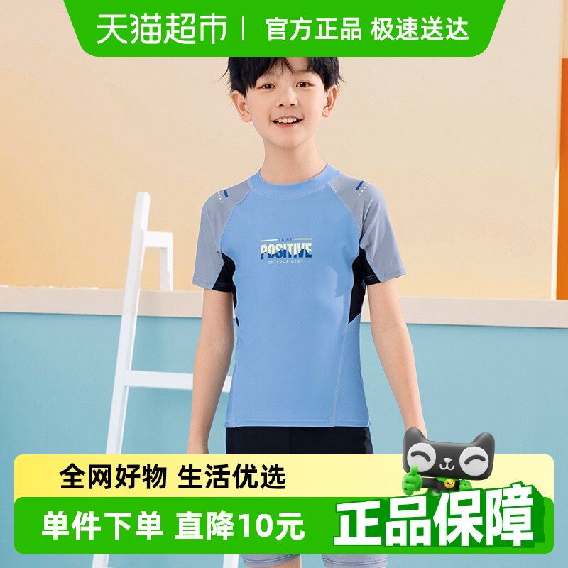 �����ʡ�361�ߵ�����ͯӾ���ٸ�����Ӿ����ͯ�����ͯӾ����ͯ