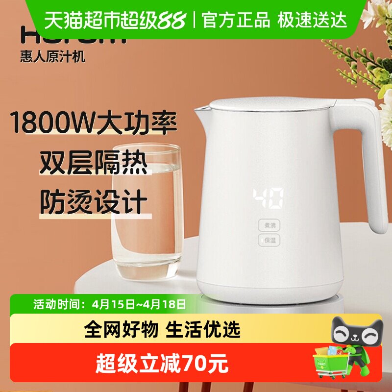 ����������15%�����˵�ˮ�����ò�������ܺ�����ˮȫ�Զ�һ�� 185.55Ԫ