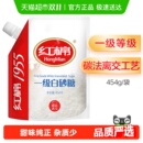 红棉一级白砂糖食用糖优质调味糖烘焙糖浆细白糖