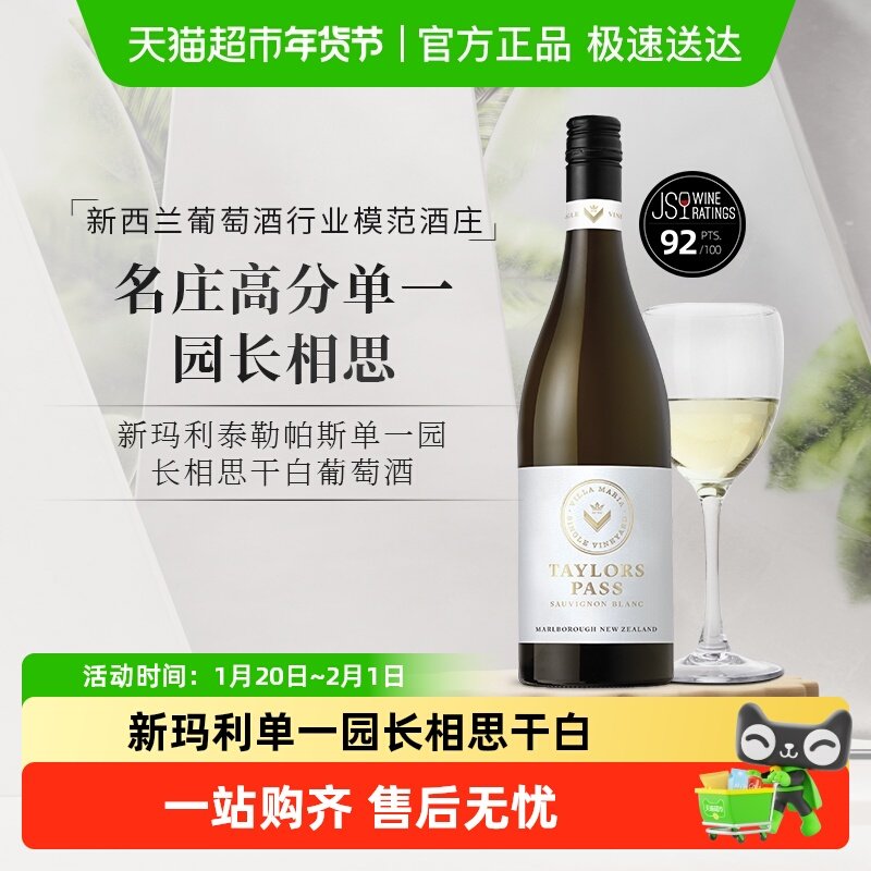 先凑后退 - 线报酷