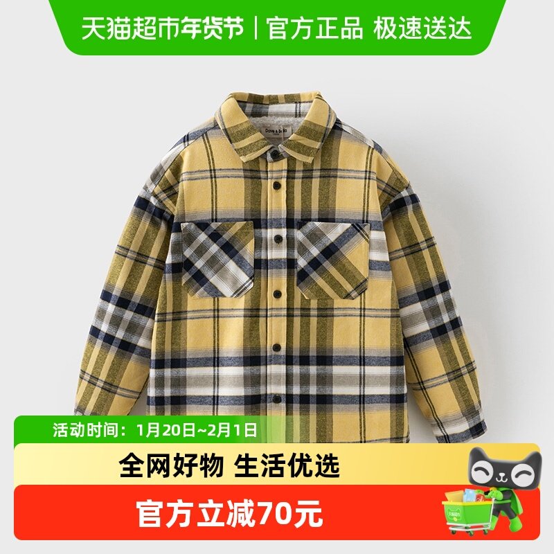 戴维贝拉男童加绒衬衫儿童格子衬衣清仓冬装男孩上衣外套童装,童装/婴儿装/亲子装,衬衫,淘宝优惠券,粉丝福利购,淘宝优惠卷