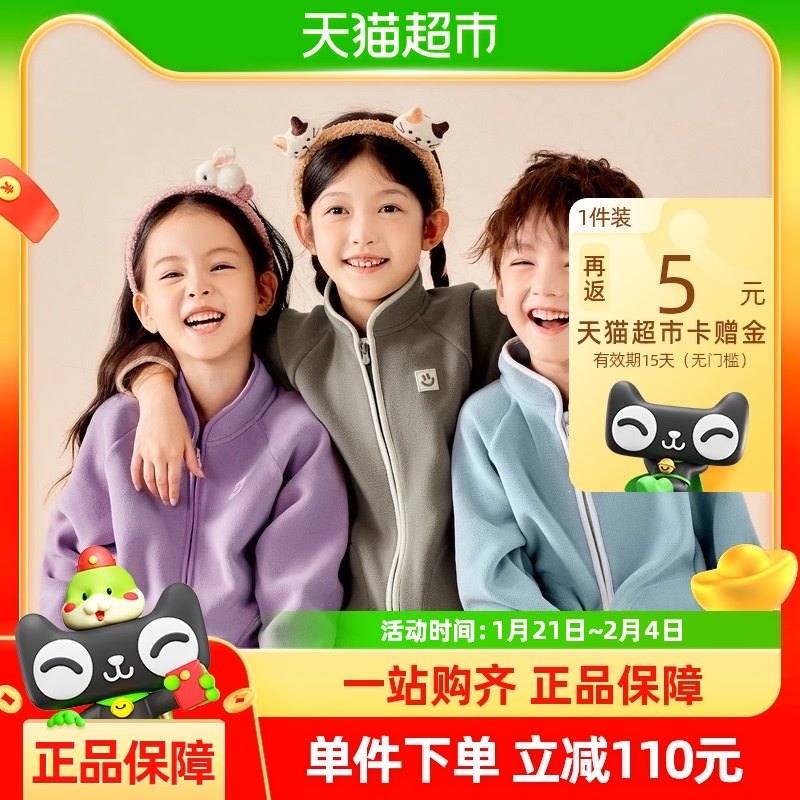 ��ůо�ޡ������������������ͯ��Ůͯë�޼Ҿ����ױ�����ů����