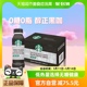 Starbucks 星巴克派克市场黑咖啡270ml 15瓶无糖0脂即饮咖啡饮料