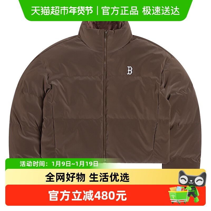 MLB羽绒服女款时尚百搭哑光亮面短款休闲舒适棉羽25冬季新款DJB40