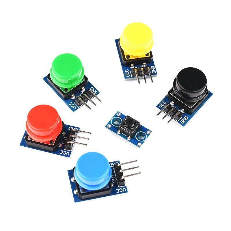 大按键模块 轻触带帽 7色套装点动按键开关板 电子积木按钮控制