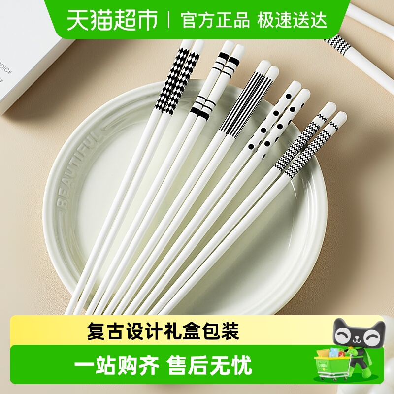 onlycook可消毒筷子勺子公筷套装