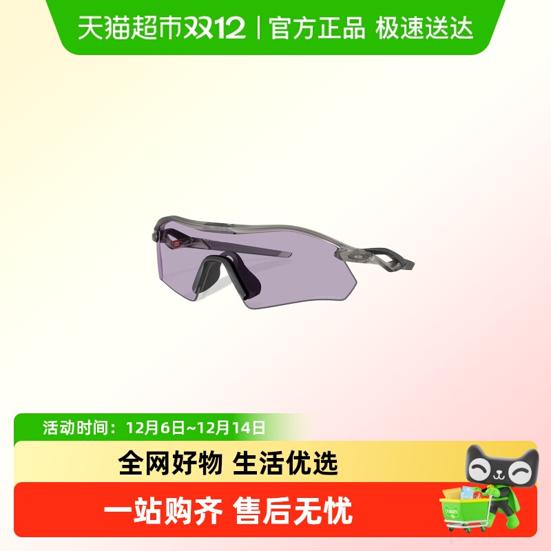 欧克利遮阳男女不规则时尚太阳镜