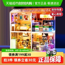 diy小屋手工拼装积木迷你微缩小厨房模型玩具女孩子生日礼物