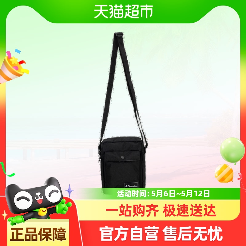 ColumbiaױZigzag II Side BagŮͬбͨڰ147Ԫ