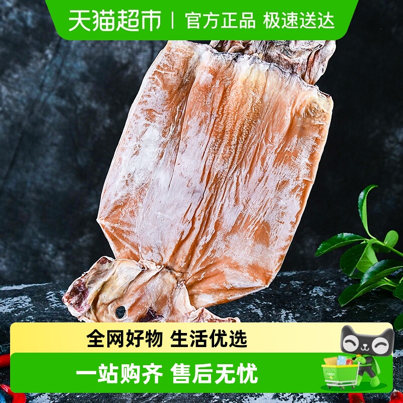 赶海弟淡晒大鱿鱼干海鲜干货250g