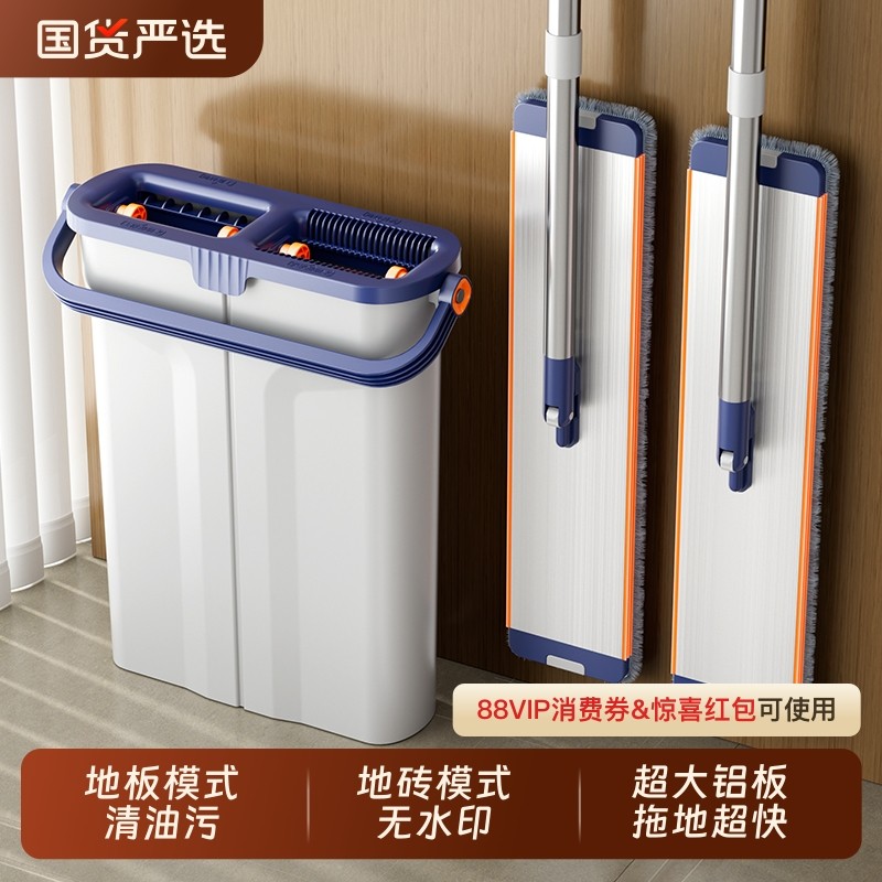 40cm[ϴ�ѷ���Ͱ]+4�鲼+��ǿ�� �����ε�խ��Ͱ����������ϴ�ϰ�