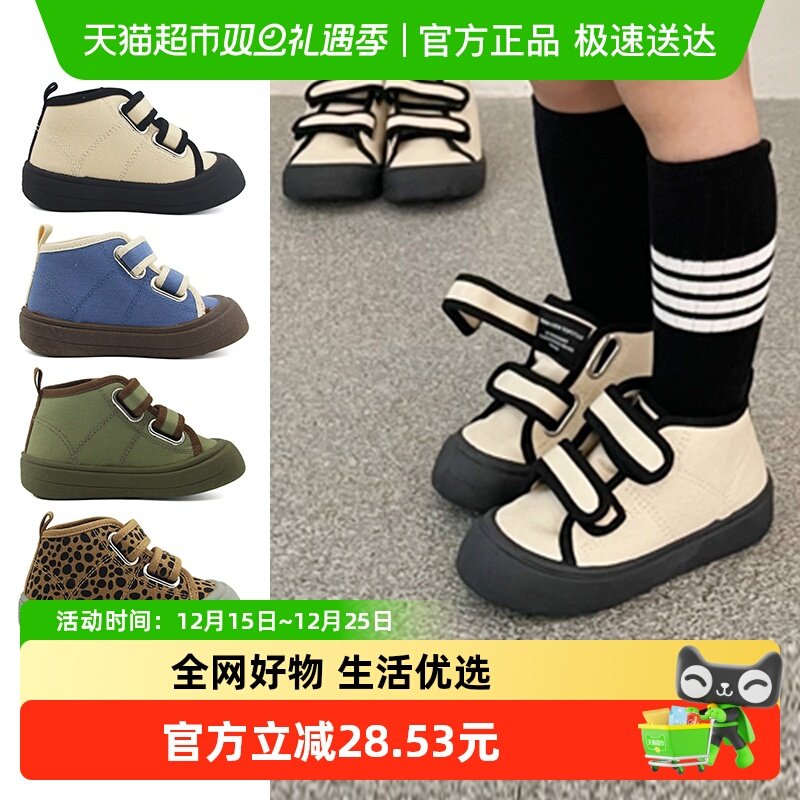 2023�＾TOPSTAR��Ʒ����Ь�и߰ﺫ���ͯЬ�������׶�԰����Ь 31.47Ԫ