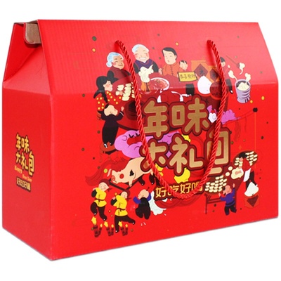 高档春节年货熟食水果礼盒