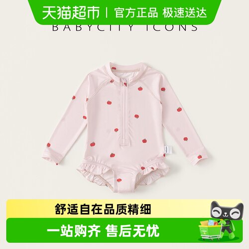 INSbobo女宝苹果印花泳衣