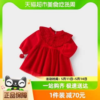 女宝宝网纱连衣裙婴儿裙子春秋女童红色过新年拜年服周岁礼服秋装