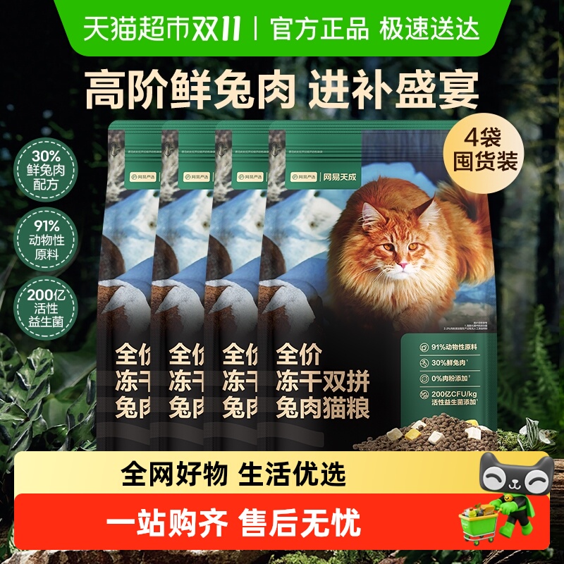 ѡȫ۶˫ƴè޹èӪëڻװ295.5Ԫ