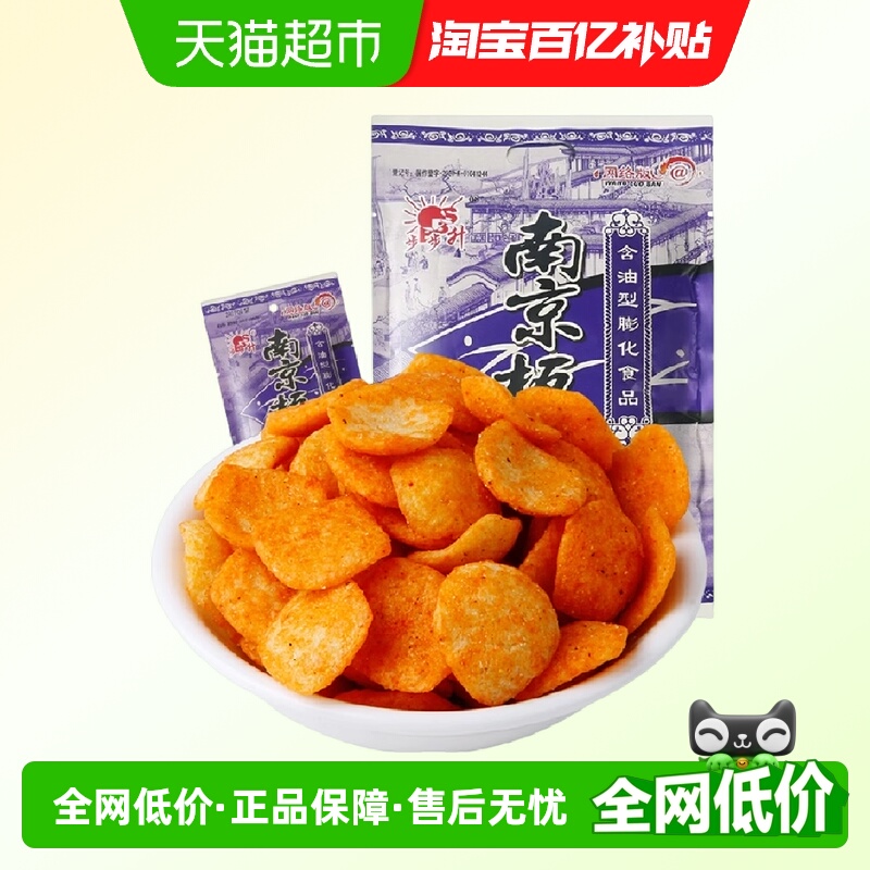 步步升南京板鸭膨化食品420g*2袋