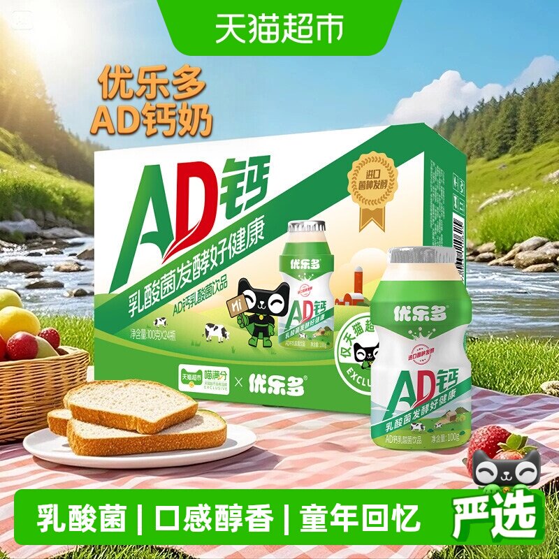 //img.alicdn.com/bao/uploaded/i4/6000000006409/O1CN01w0Slq81xDNXaOrmL7_!!6000000006409-0-sm.jpg