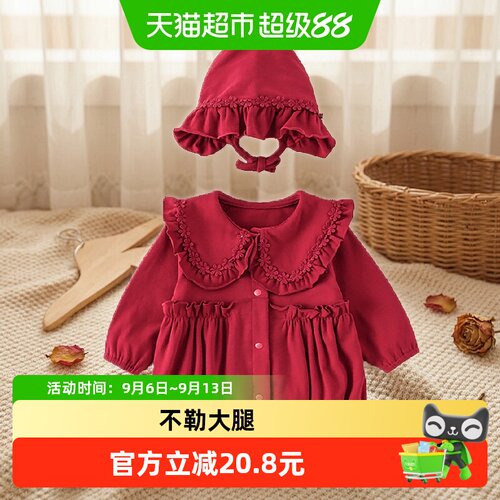 Kmicashmre女宝宝柔软礼服