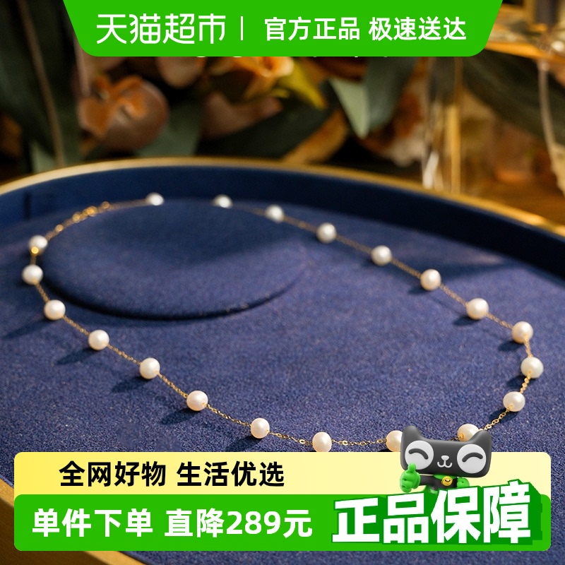  18KˮŮ599Ԫ